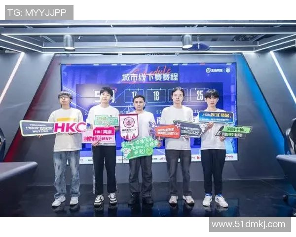 JDG战队在S15电竞城市赛积分榜上以81分稳居第一名引发关注 JDG战队在S15电竞城市赛积分榜上以81分稳居第一名引发关注