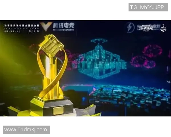 S15LOL比赛中EDG防守策略分析及和平精英赛事表现对比探讨