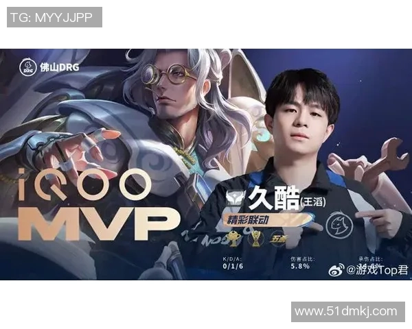 和平精英赛场上FPX配合引发热议玩家对战术选择展开激烈讨论实时数据 和平精英赛场上FPX配合引发热议玩家对战术选择展开激烈讨论实时数据