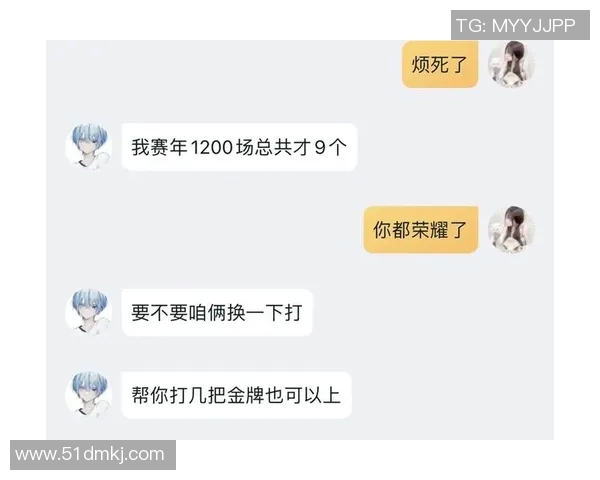 esports数据电竞高手赵丽独家揭秘王者荣耀游戏技巧与心得分享